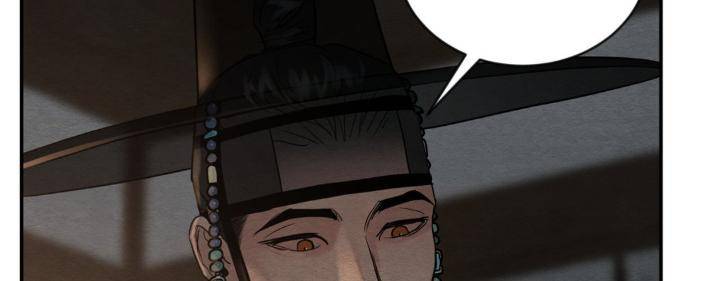 Painter-Of-The-Night-By-Byeonduck-Season-3-Kr page 134