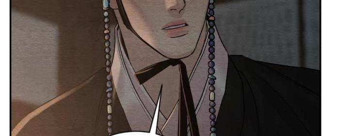 Painter-Of-The-Night-By-Byeonduck-Season-3-Kr page 135