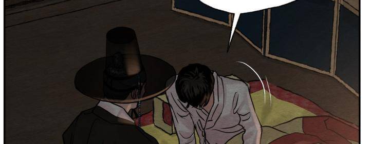 Painter-Of-The-Night-By-Byeonduck-Season-3-Kr page 138