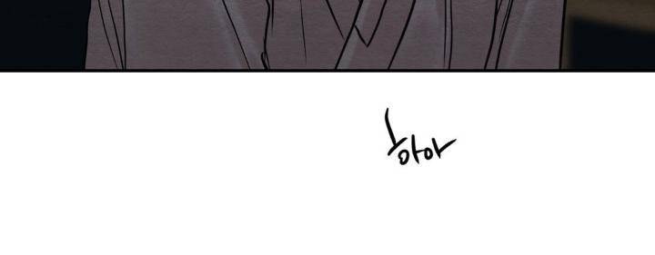 Painter-Of-The-Night-By-Byeonduck-Season-3-Kr page 179