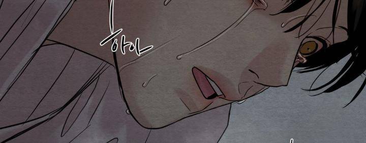 Painter-Of-The-Night-By-Byeonduck-Season-3-Kr page 188