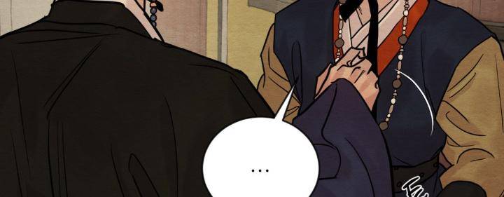 Painter-Of-The-Night-By-Byeonduck-Season-3-Kr page 224