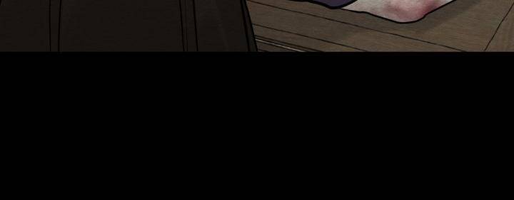 Painter-Of-The-Night-By-Byeonduck-Season-3-Kr page 226