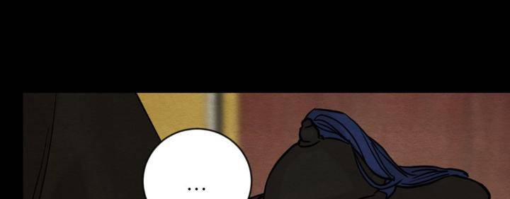 Painter-Of-The-Night-By-Byeonduck-Season-3-Kr page 243