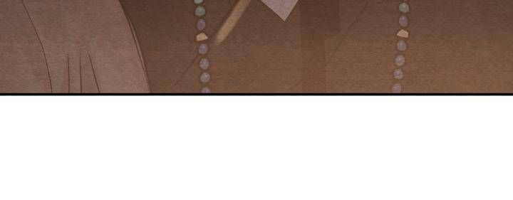 Painter-Of-The-Night-By-Byeonduck-Season-3-Kr page 271