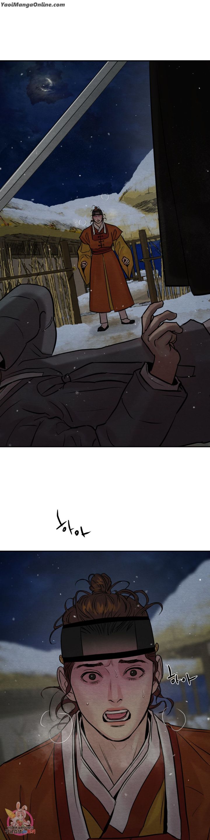 Painter-Of-The-Night-By-Byeonduck-Season-3-Kr page 25
