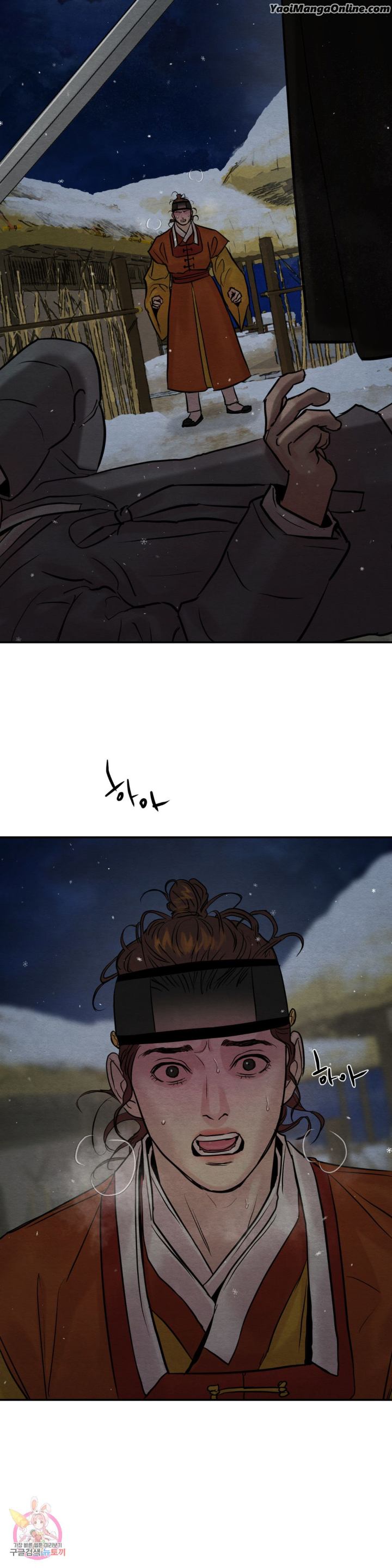 Painter-Of-The-Night-By-Byeonduck-Season-3-Kr chapter_026 thumbnail