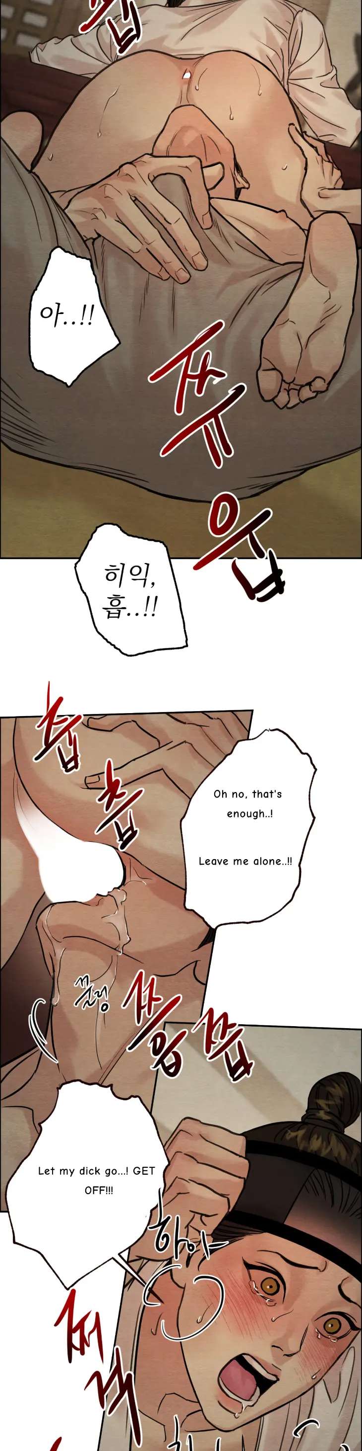 Painter-Of-The-Night-By-Byeonduck-Season-4-Eng page 23