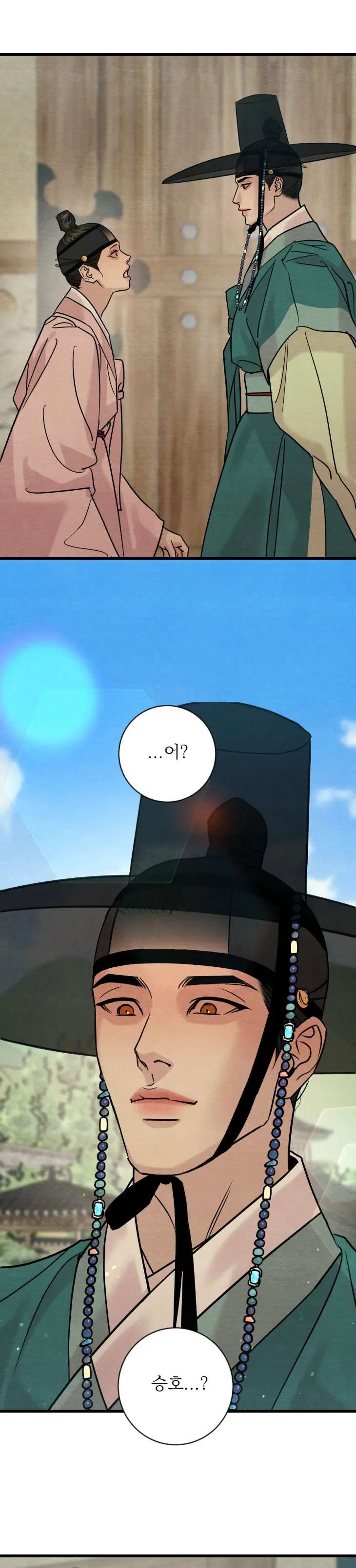 Painter-Of-The-Night-By-Byeonduck-Season-4-Eng chapter_043 thumbnail