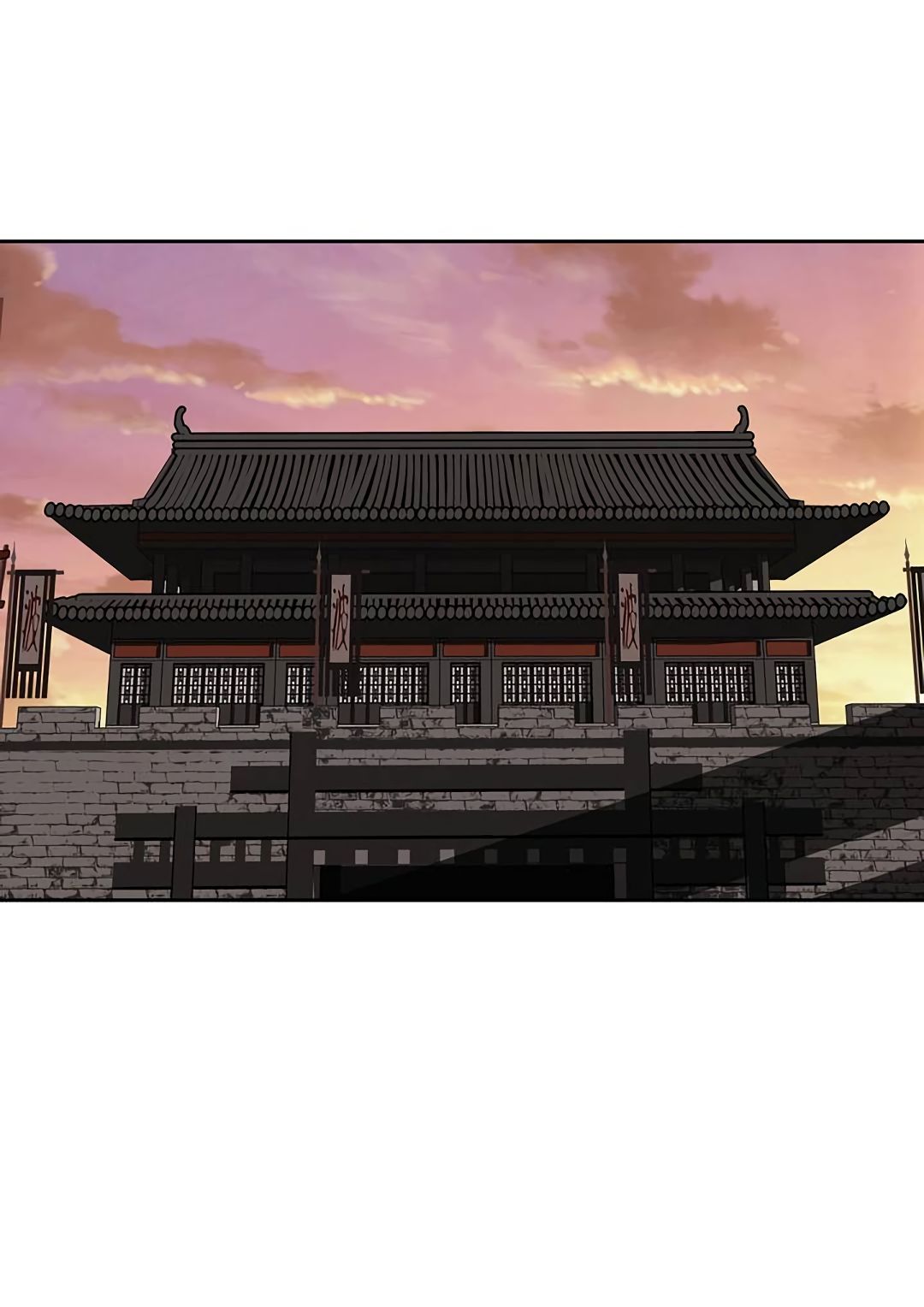 Palace-Of-Bardo-By-Bamilssi-Zaru-Eng page 21