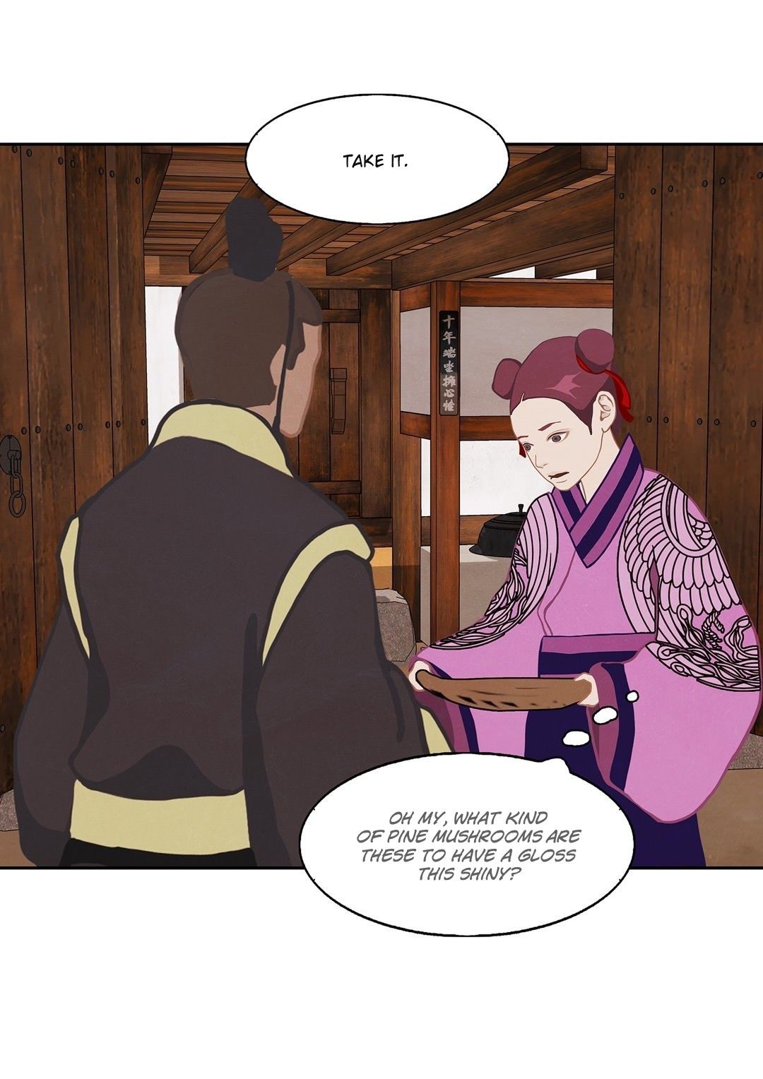 Palace-Of-Bardo-By-Bamilssi-Zaru-Eng page 38