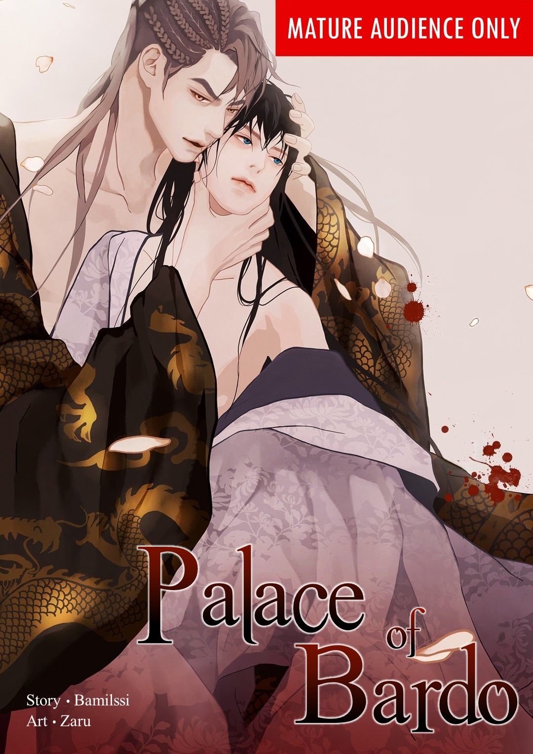 Palace-Of-Bardo-By-Bamilssi-Zaru-Eng chapter_009 thumbnail