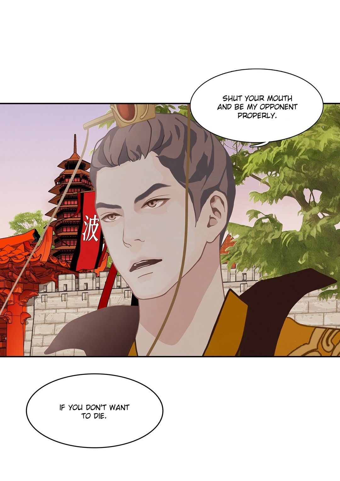 Palace-Of-Bardo-By-Bamilssi-Zaru-Eng page 20