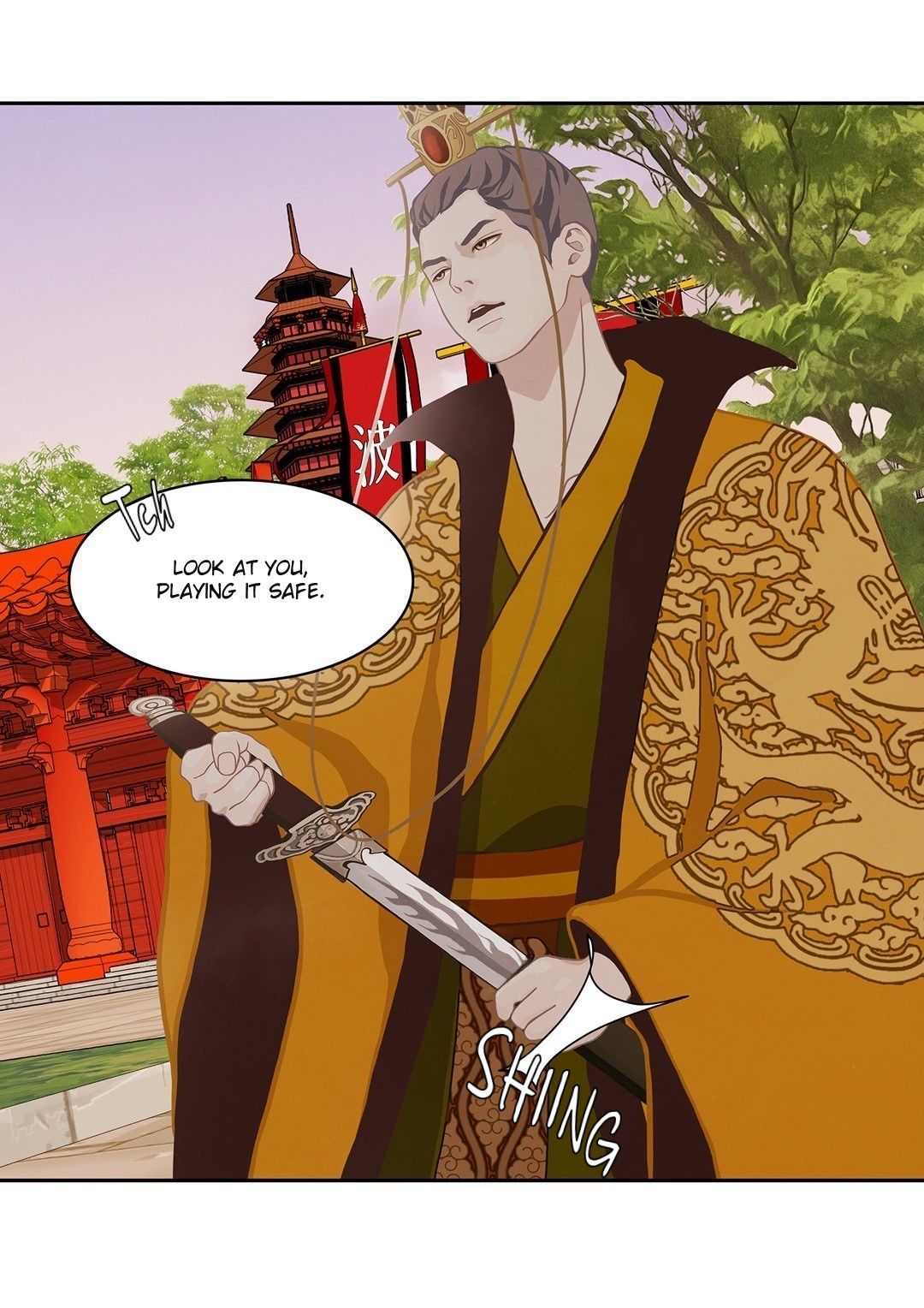 Palace-Of-Bardo-By-Bamilssi-Zaru-Eng page 34