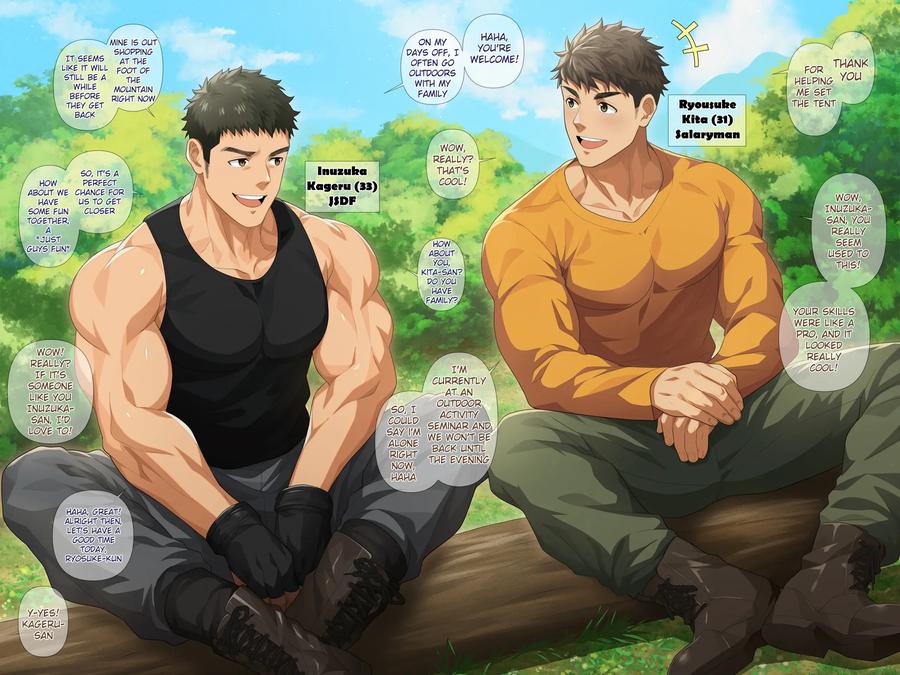 Recommended BL manga "Papa-Camp-By-Hihumi-Uncensored-Eng" cover image