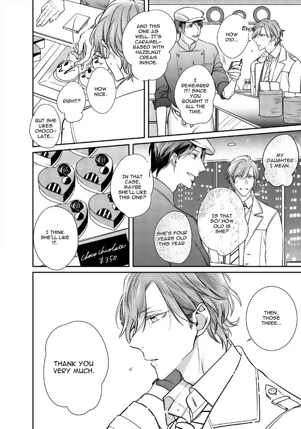 Papa-Sex-Caramelized-By-Kusabi-Keri-Eng page 11