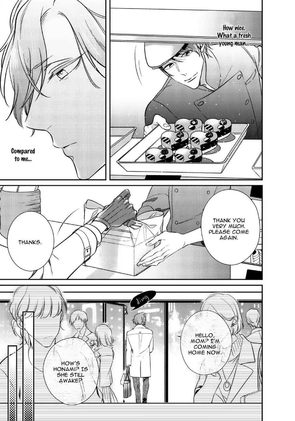 Papa-Sex-Caramelized-By-Kusabi-Keri-Eng page 12