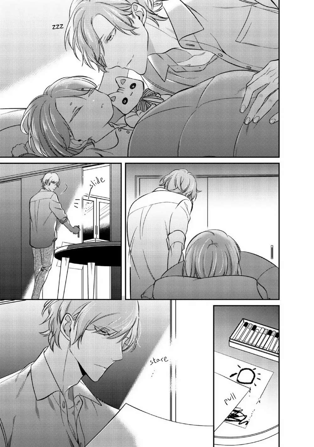 Papa-Sex-Caramelized-By-Kusabi-Keri-Eng page 16