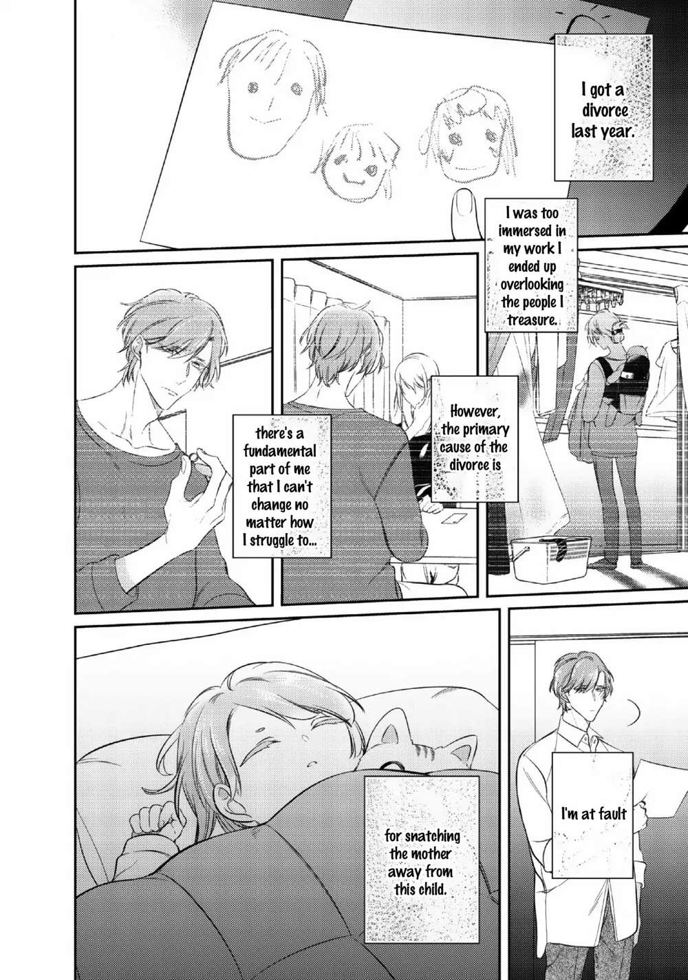 Papa-Sex-Caramelized-By-Kusabi-Keri-Eng page 17