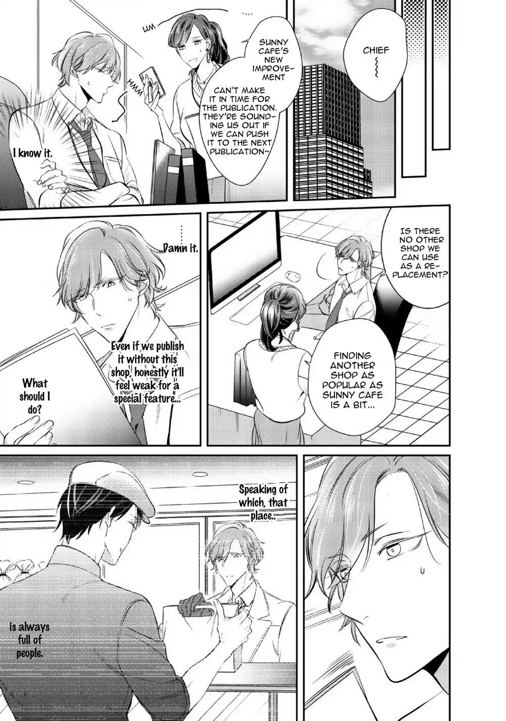 Papa-Sex-Caramelized-By-Kusabi-Keri-Eng page 18