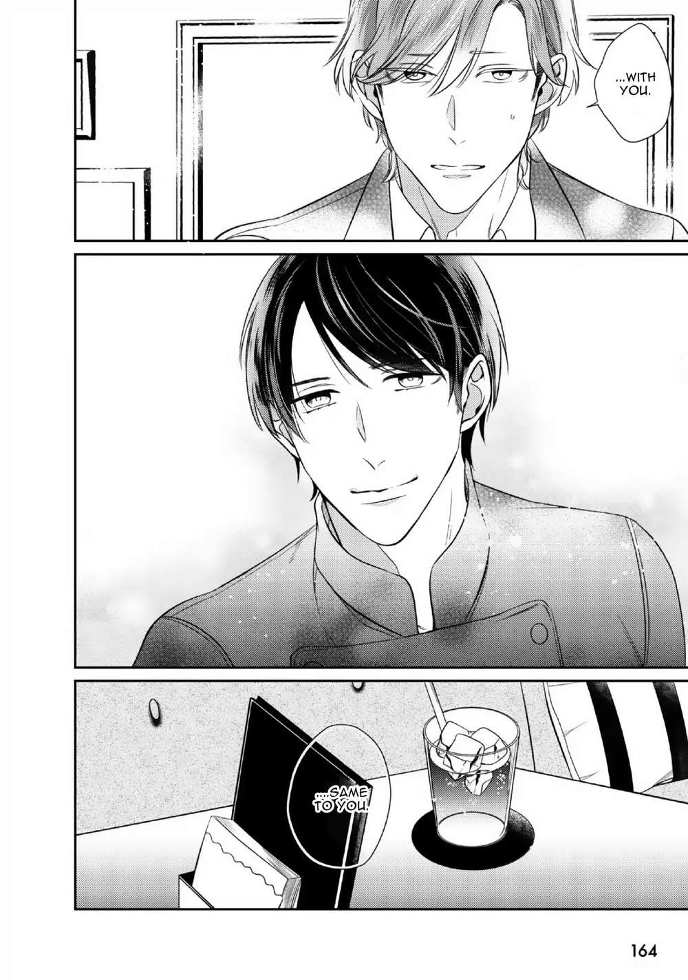 Papa-Sex-Caramelized-By-Kusabi-Keri-Eng page 27