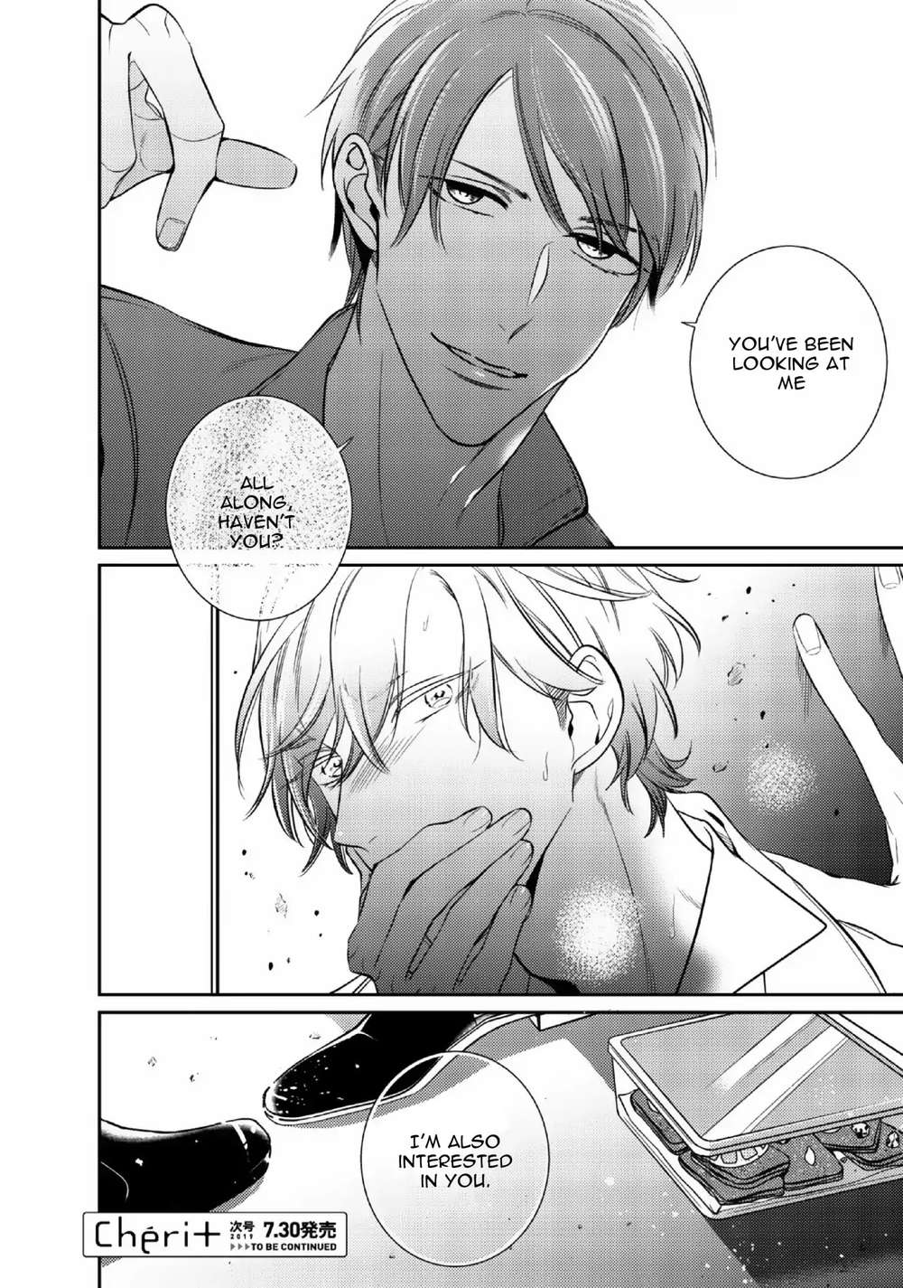 Papa-Sex-Caramelized-By-Kusabi-Keri-Eng page 37