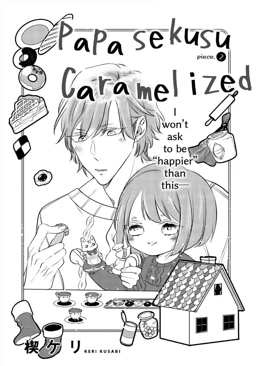 Papa-Sex-Caramelized-By-Kusabi-Keri-Eng page 8