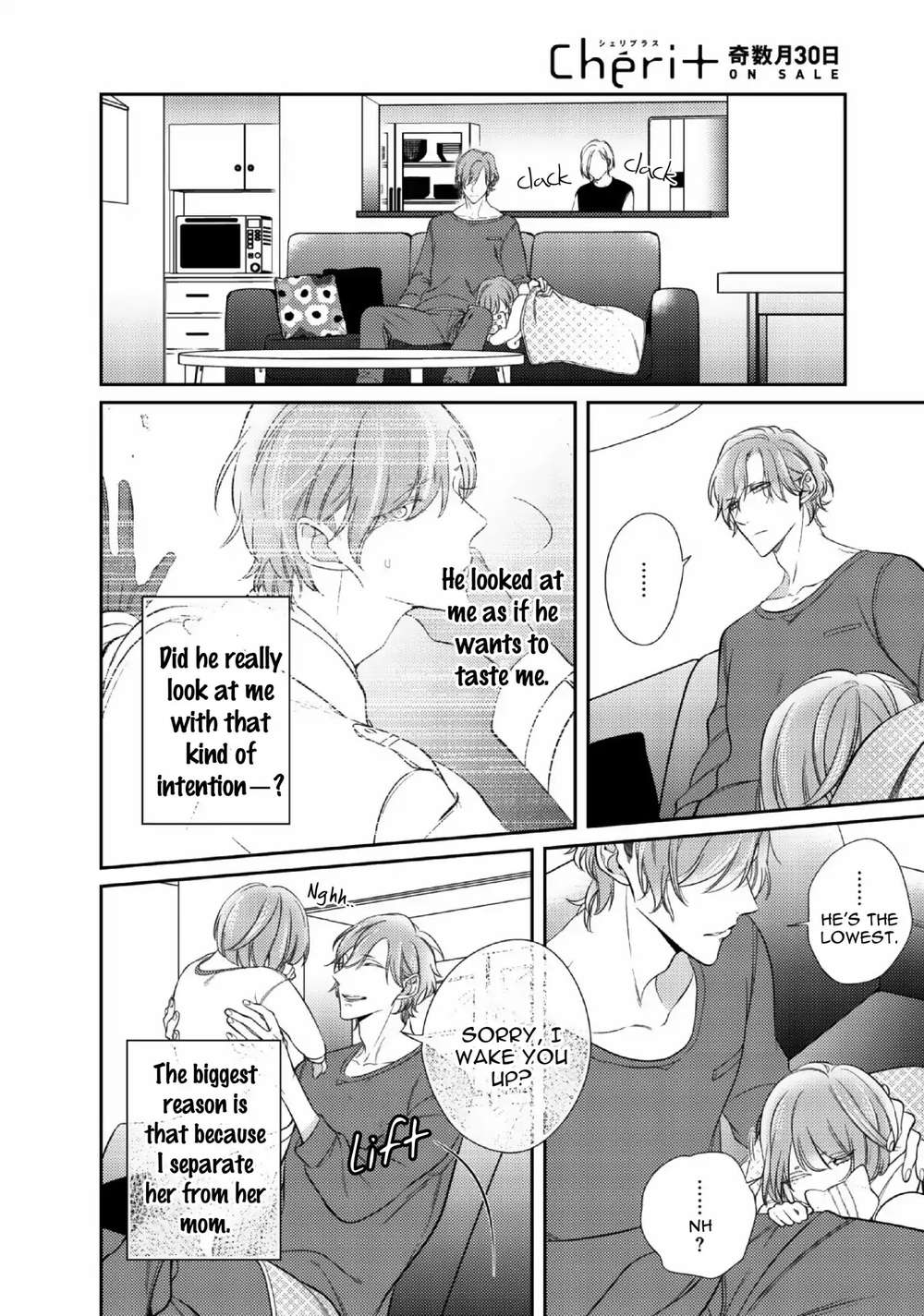 Papa-Sex-Caramelized-By-Kusabi-Keri-Eng page 9
