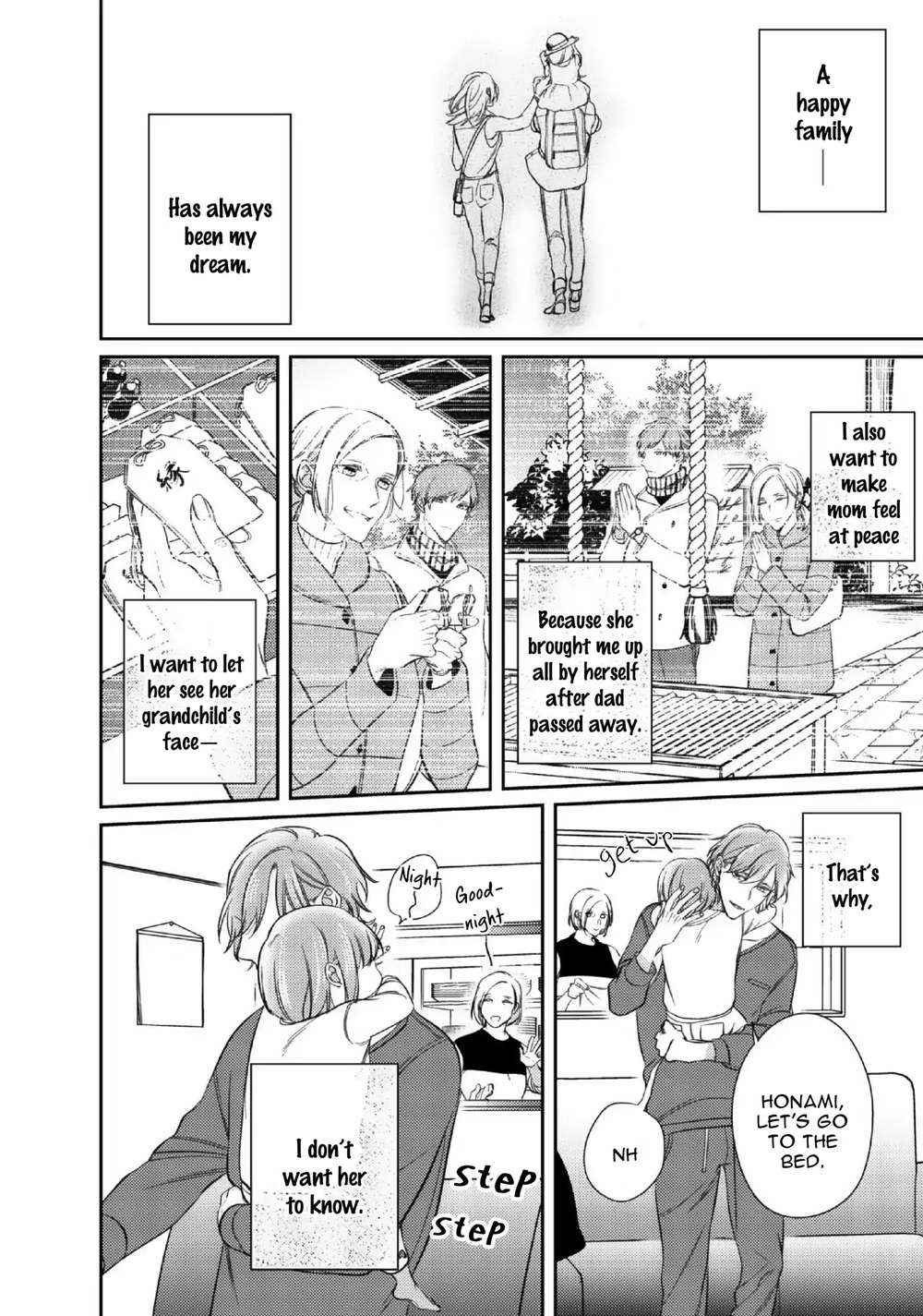 Papa-Sex-Caramelized-By-Kusabi-Keri-Eng page 11