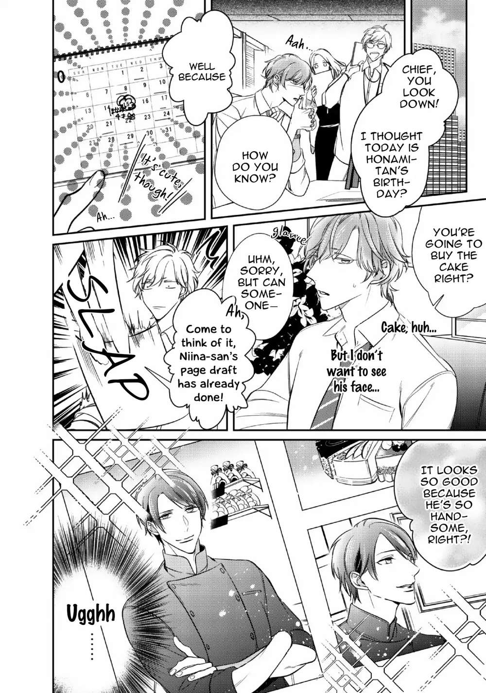 Papa-Sex-Caramelized-By-Kusabi-Keri-Eng page 15
