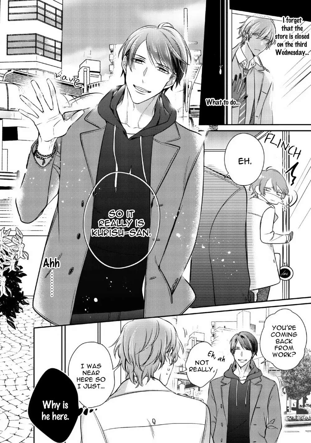 Papa-Sex-Caramelized-By-Kusabi-Keri-Eng page 17