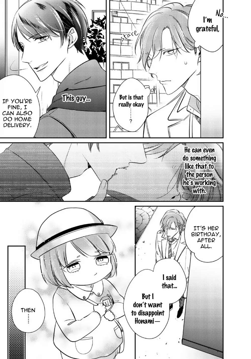 Papa-Sex-Caramelized-By-Kusabi-Keri-Eng page 20