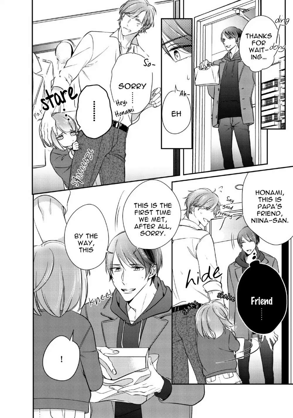 Papa-Sex-Caramelized-By-Kusabi-Keri-Eng page 21