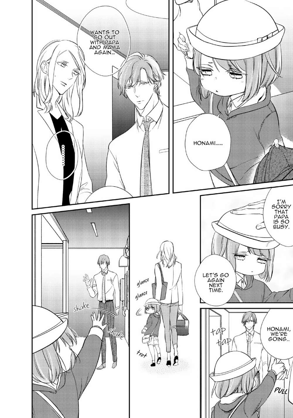 Papa-Sex-Caramelized-By-Kusabi-Keri-Eng page 12