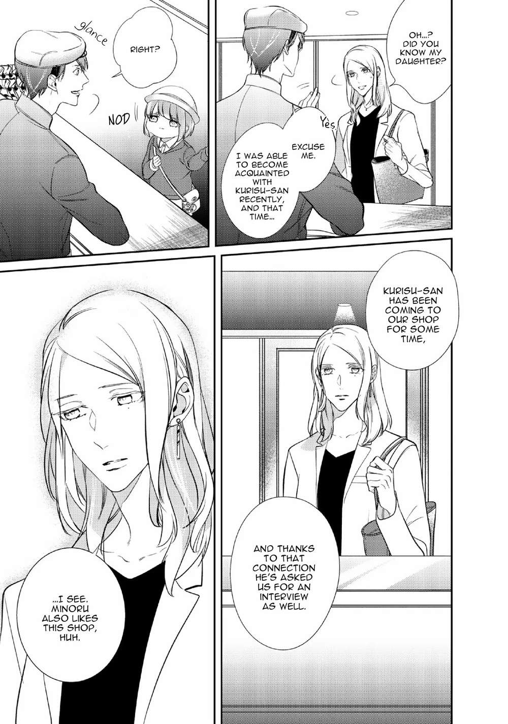 Papa-Sex-Caramelized-By-Kusabi-Keri-Eng page 15