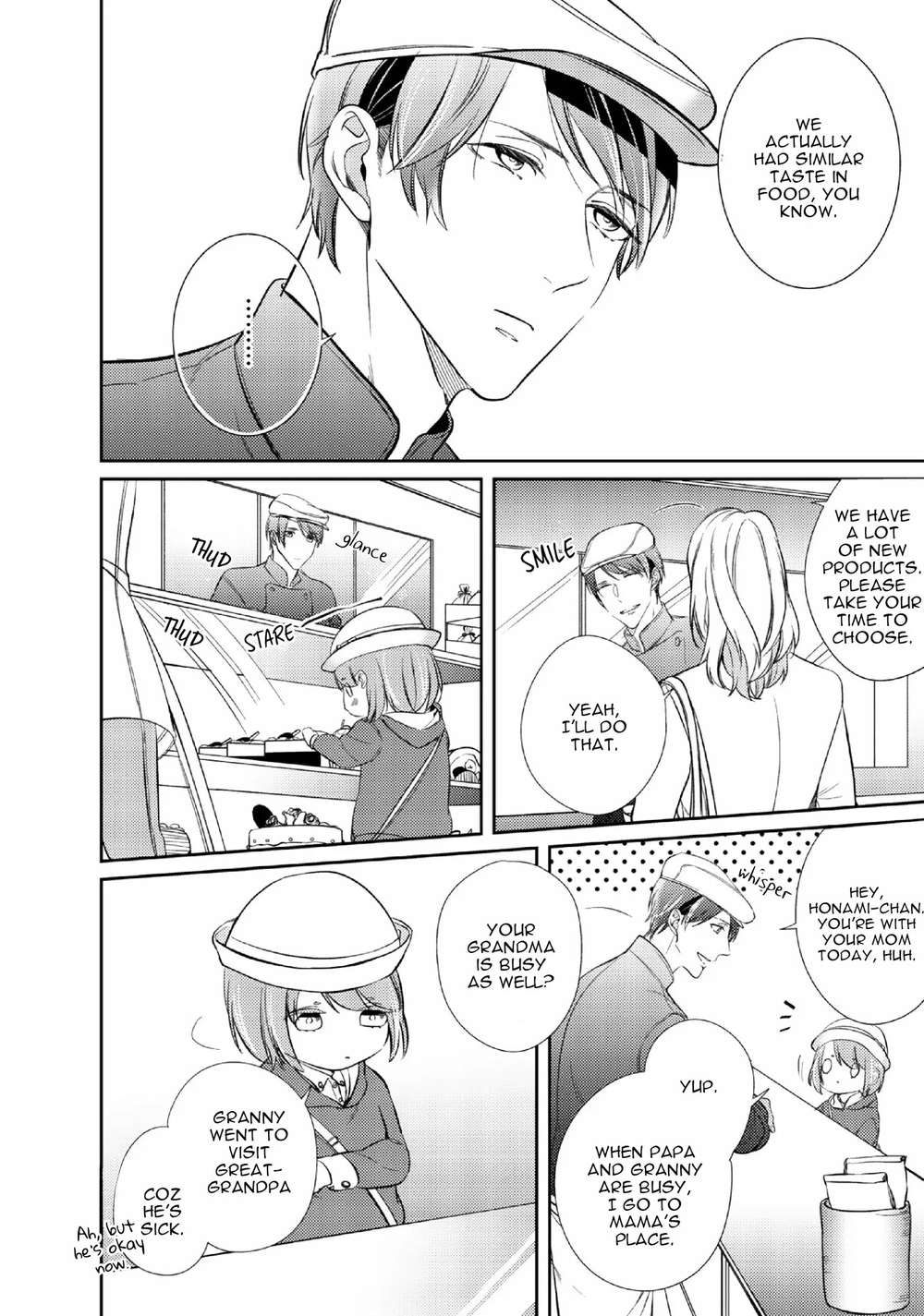 Papa-Sex-Caramelized-By-Kusabi-Keri-Eng page 16