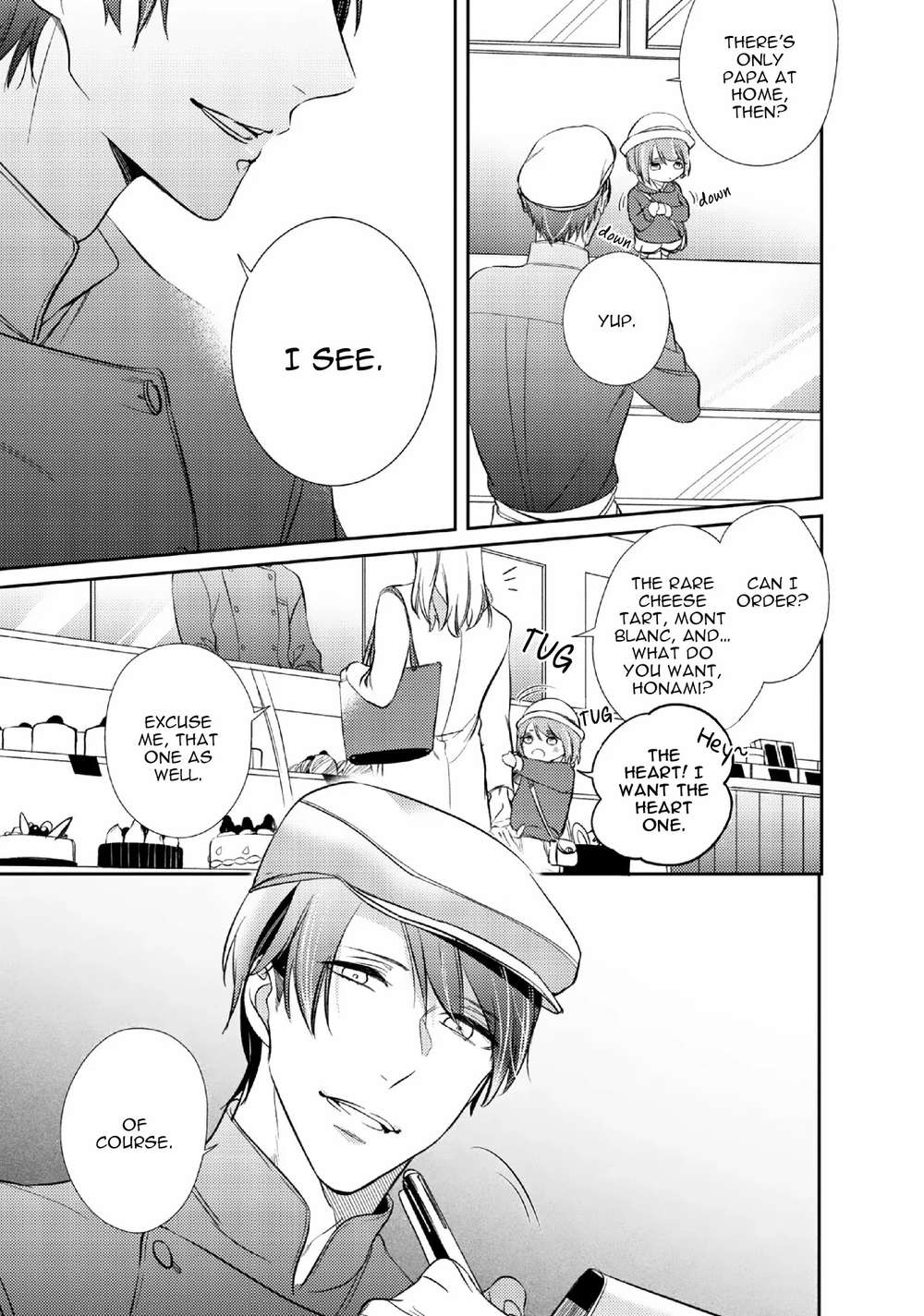 Papa-Sex-Caramelized-By-Kusabi-Keri-Eng page 17