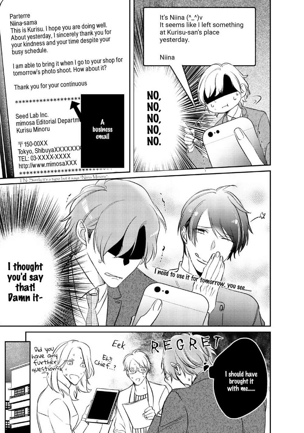 Papa-Sex-Caramelized-By-Kusabi-Keri-Eng page 19