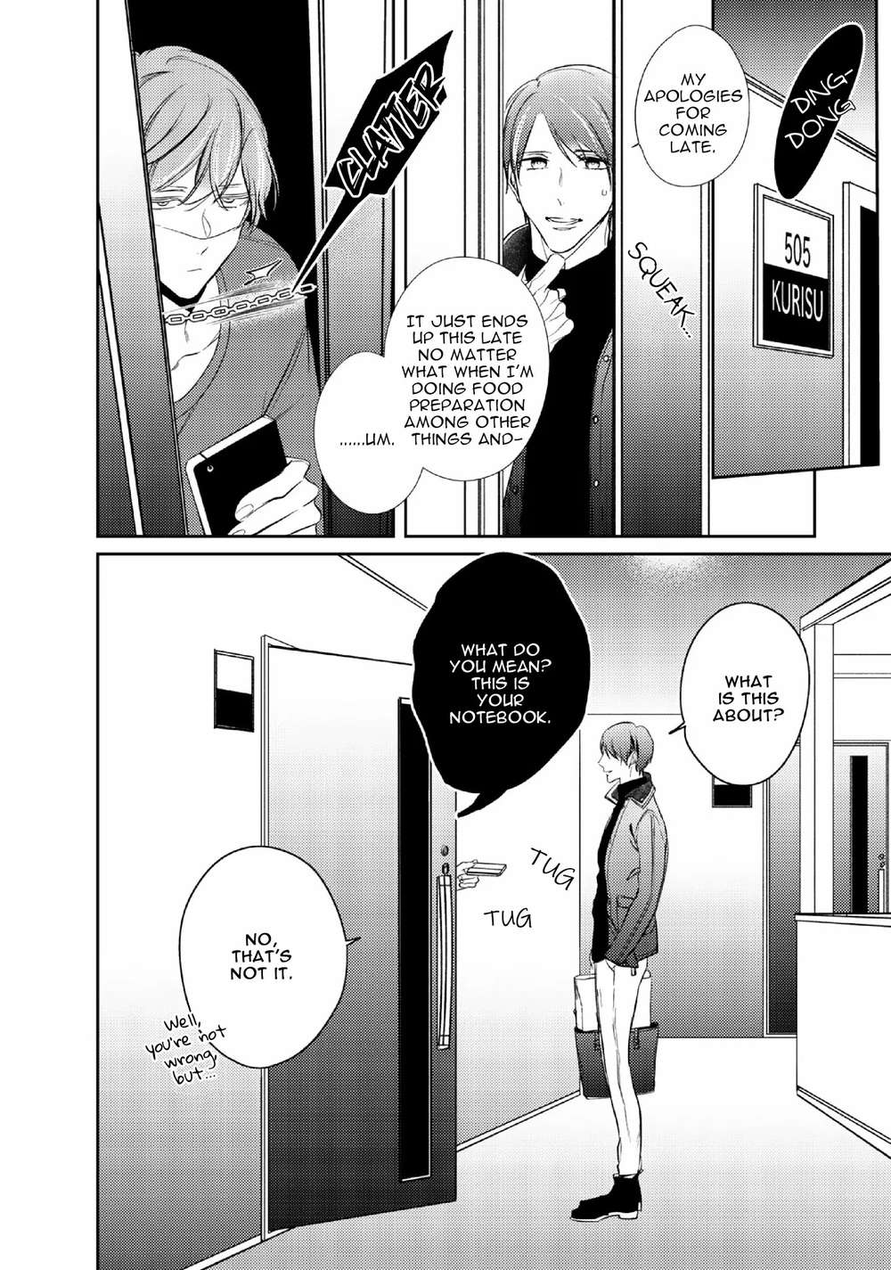 Papa-Sex-Caramelized-By-Kusabi-Keri-Eng page 20