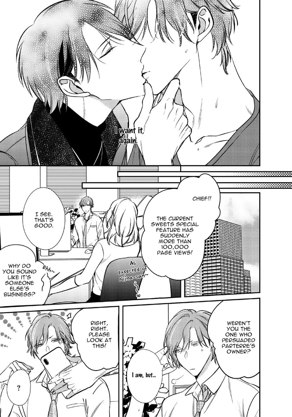 Papa-Sex-Caramelized-By-Kusabi-Keri-Eng page 7