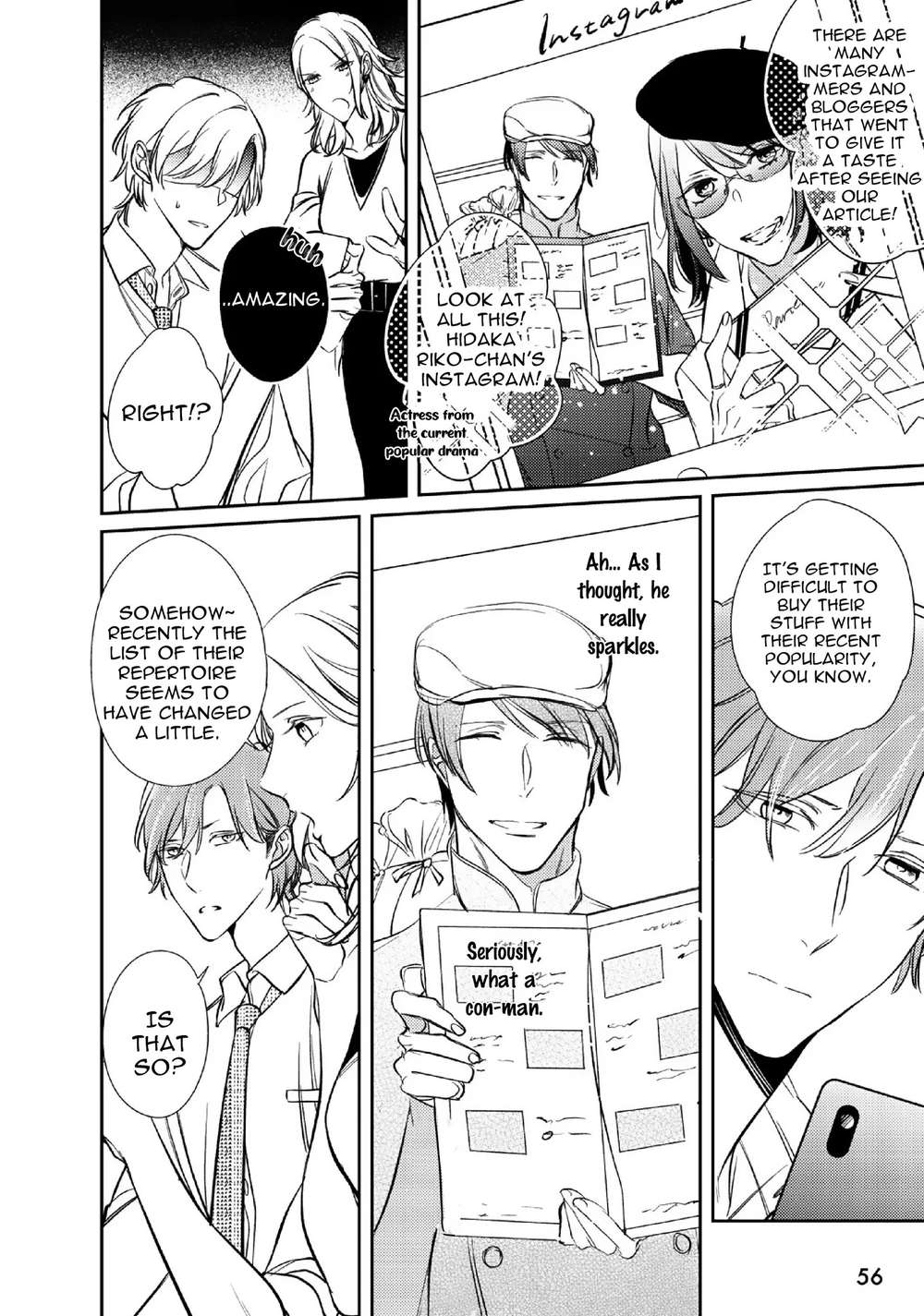Papa-Sex-Caramelized-By-Kusabi-Keri-Eng page 8