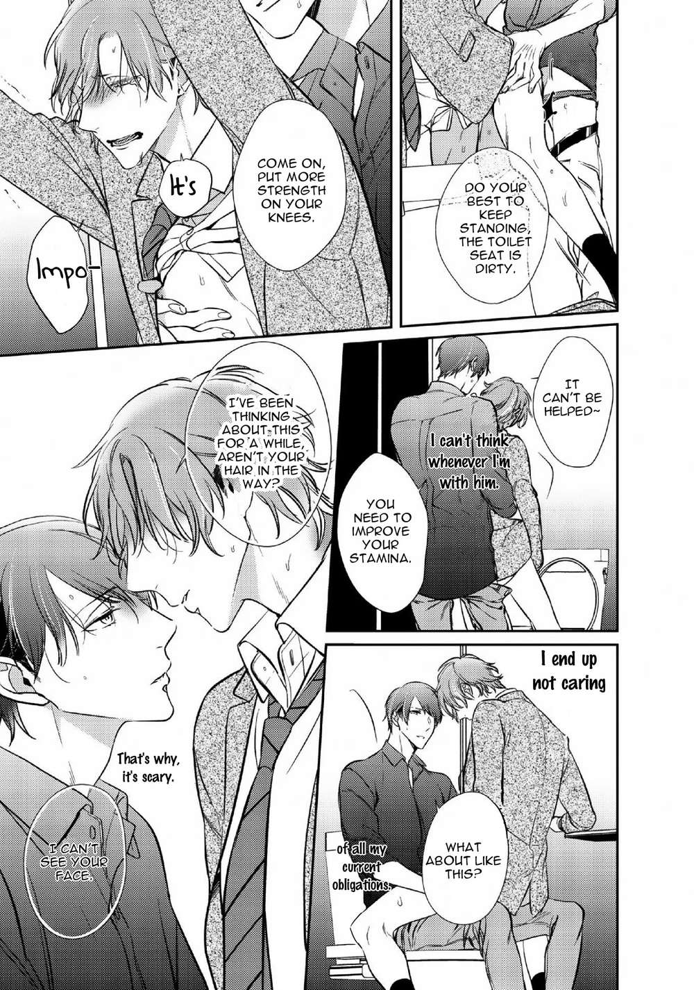 Papa-Sex-Caramelized-By-Kusabi-Keri-Eng page 17