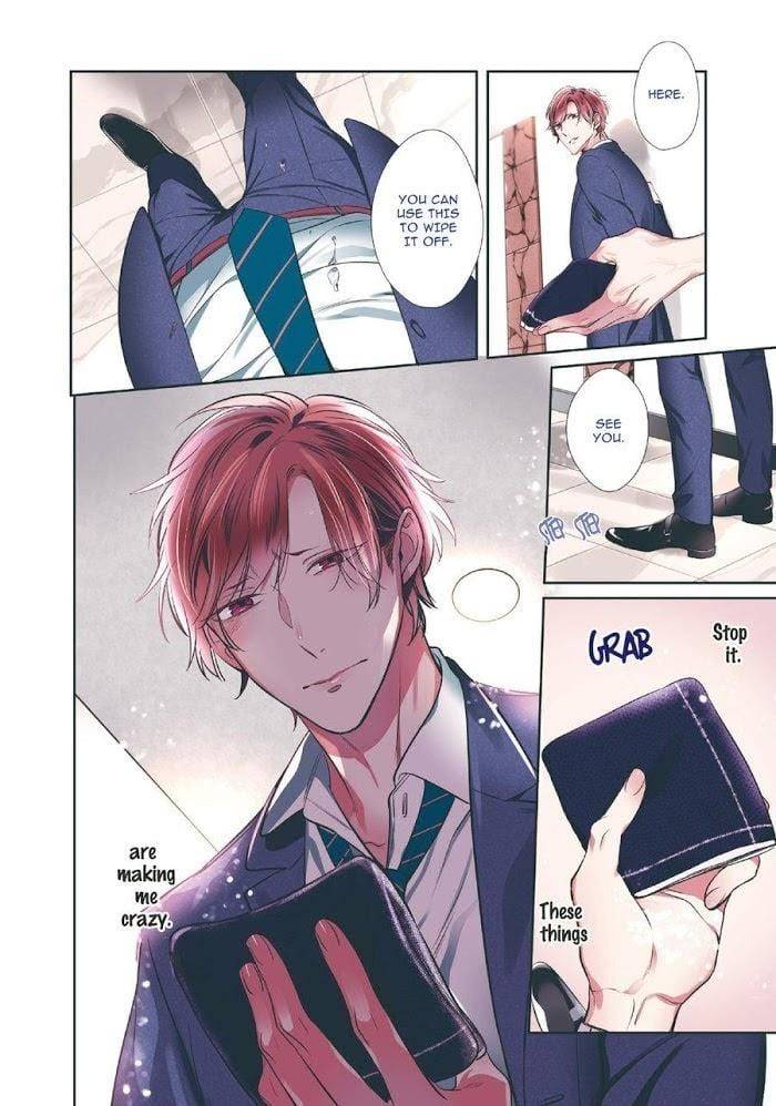 Papa-Sex-Caramelized-By-Kusabi-Keri-Eng page 4
