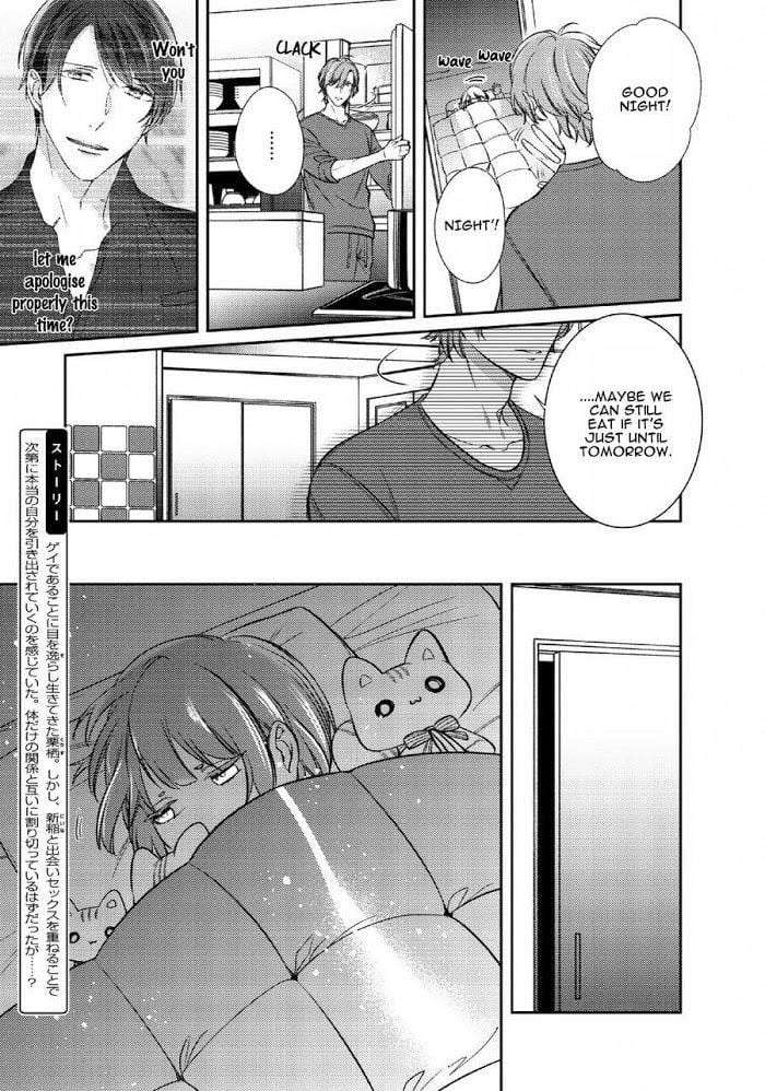 Papa-Sex-Caramelized-By-Kusabi-Keri-Eng page 7