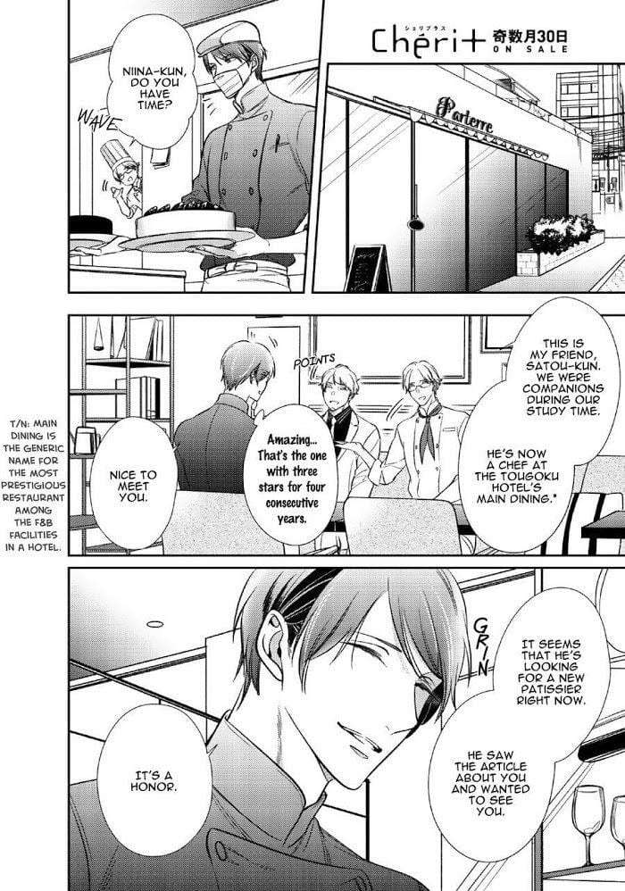 Papa-Sex-Caramelized-By-Kusabi-Keri-Eng page 8