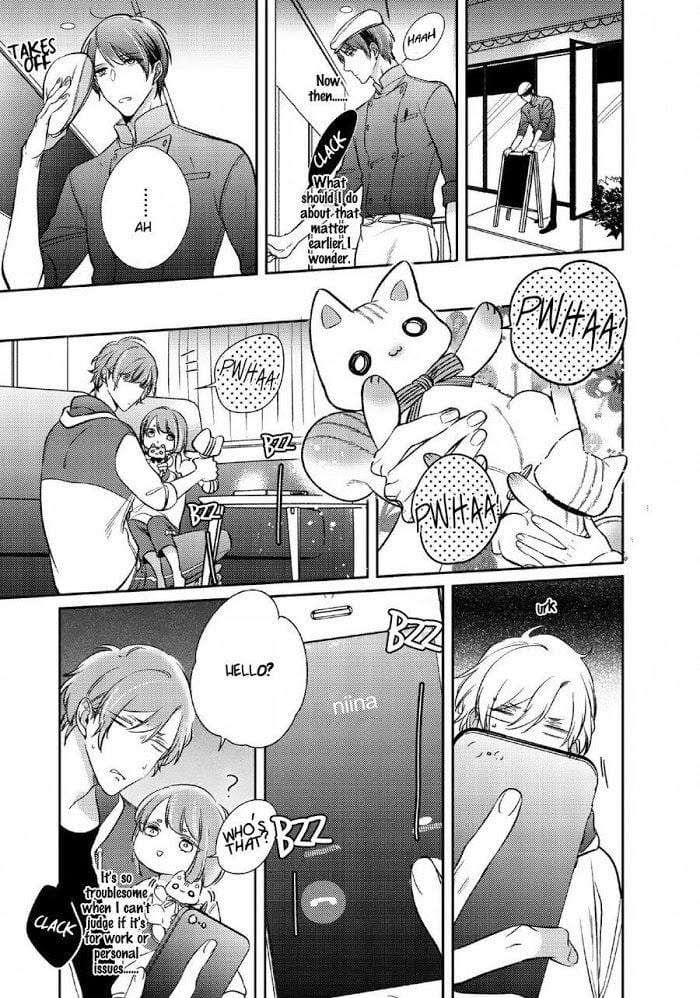 Papa-Sex-Caramelized-By-Kusabi-Keri-Eng page 11
