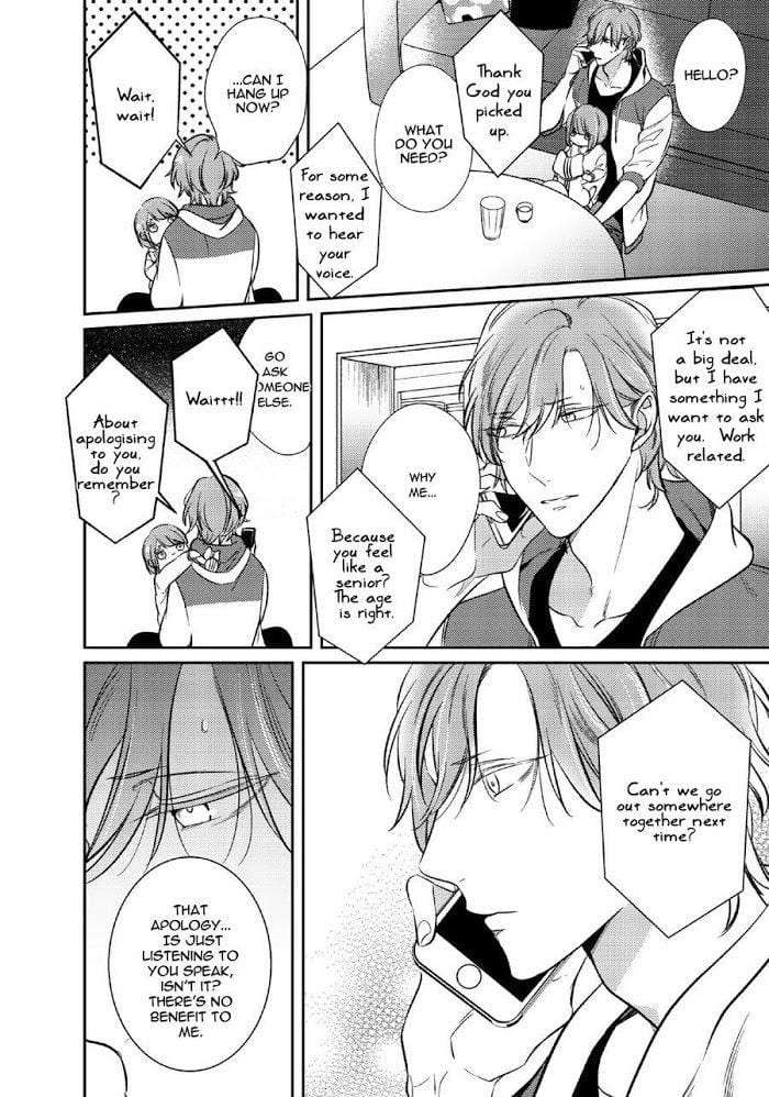 Papa-Sex-Caramelized-By-Kusabi-Keri-Eng page 12