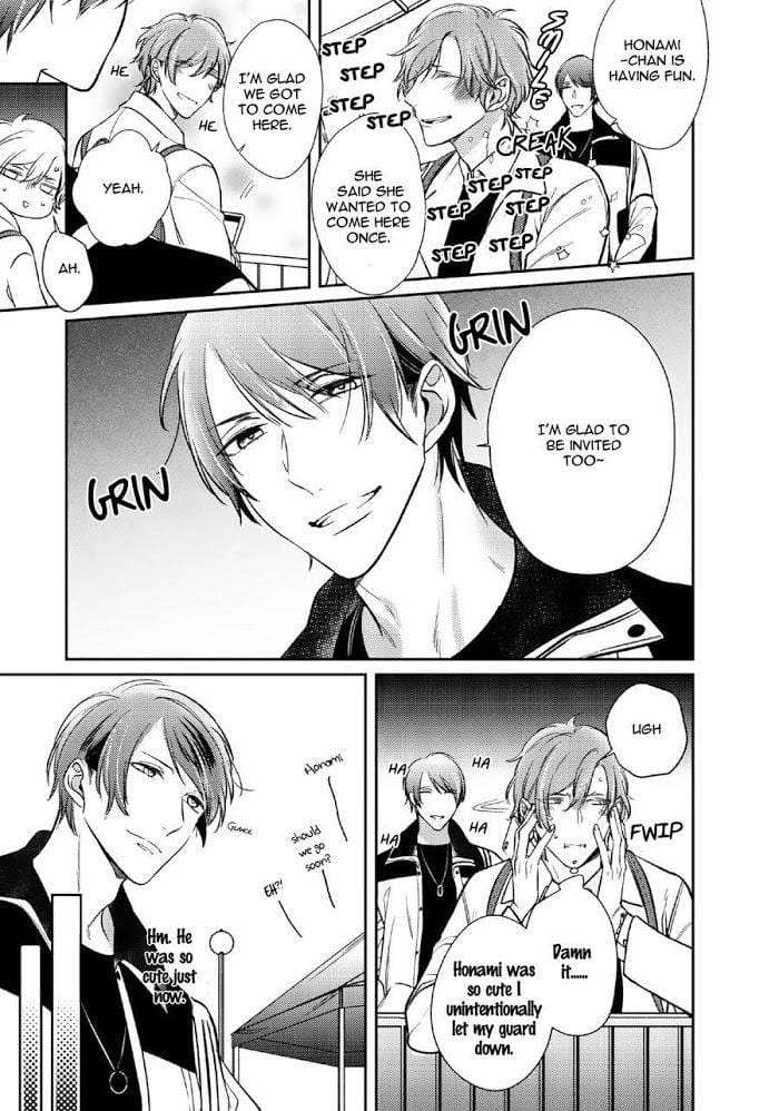 Papa-Sex-Caramelized-By-Kusabi-Keri-Eng page 15