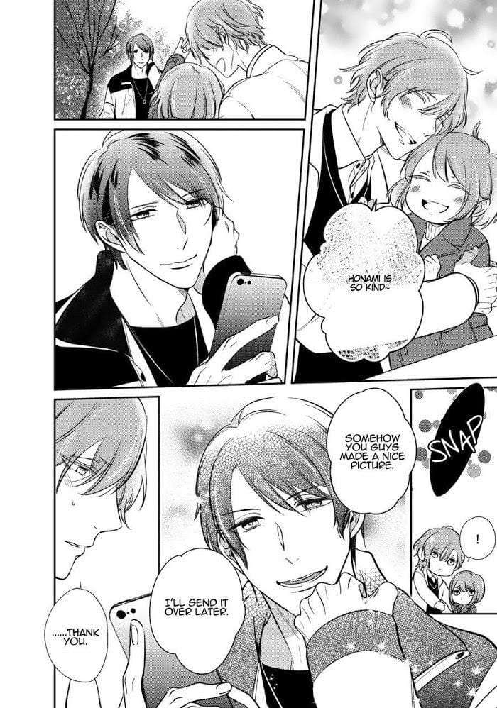 Papa-Sex-Caramelized-By-Kusabi-Keri-Eng page 20