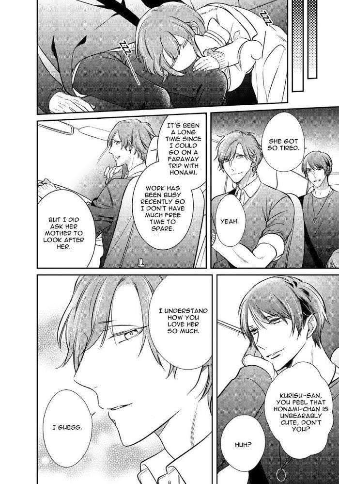Papa-Sex-Caramelized-By-Kusabi-Keri-Eng page 22